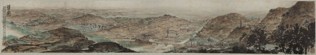 傅抱石1960年12月作〈延安〉,紙本設色手卷,34×165公分。