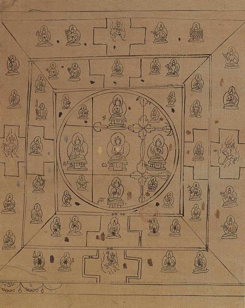 〈金剛界曼荼羅〉，伯希和文書P4518.33，法國國家圖書館藏。