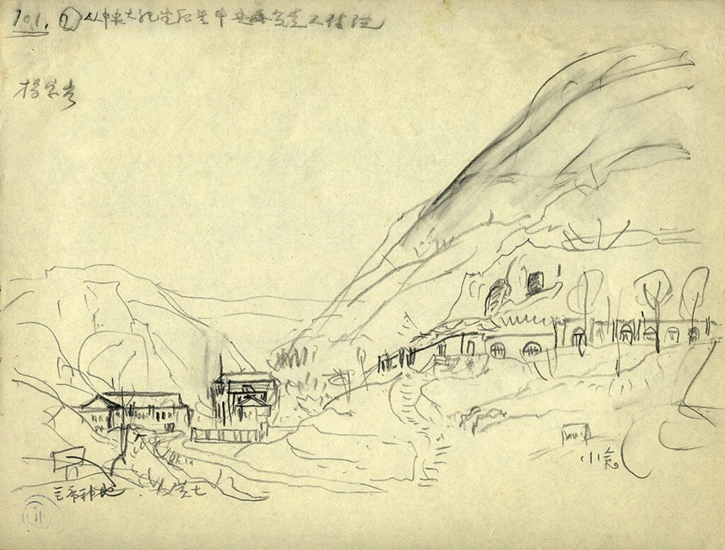 上右圖1-2 傅抱石1960年10月1日作〈從中央大禮堂後望中央負責人住院楊家嶺〉,鉛筆,21.2×27.8公分。