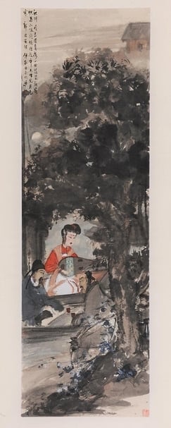 傅抱石《琵琶行》成交價1億350萬元，為本季近現代書畫首件億元拍品。（北京保利提供）