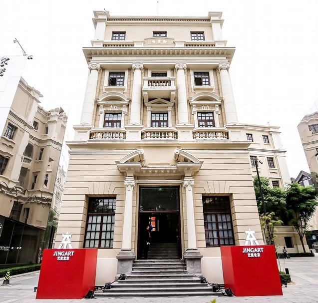 JINGART藝博會外景，建築體為展會場地北京勸業坊。（JINGART提供）