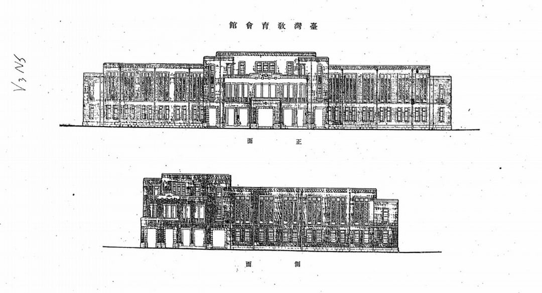 台灣與韓國同樣在日本帝國體制下，為官方美展所建的台灣教育會館。（來源：國立台灣圖書館）