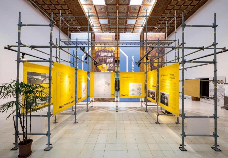 2017年「後解嚴：想像紀念堂」展覽現場。（台灣藝文空間連線提供​）
