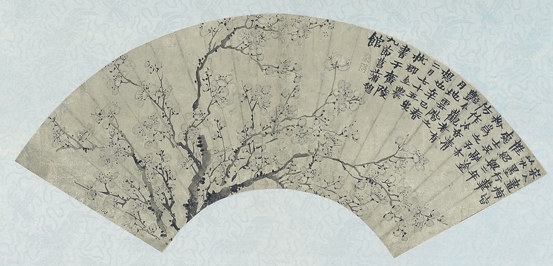 金農《梅花圖》扇頁。（佛光山佛陀紀念館提供）
