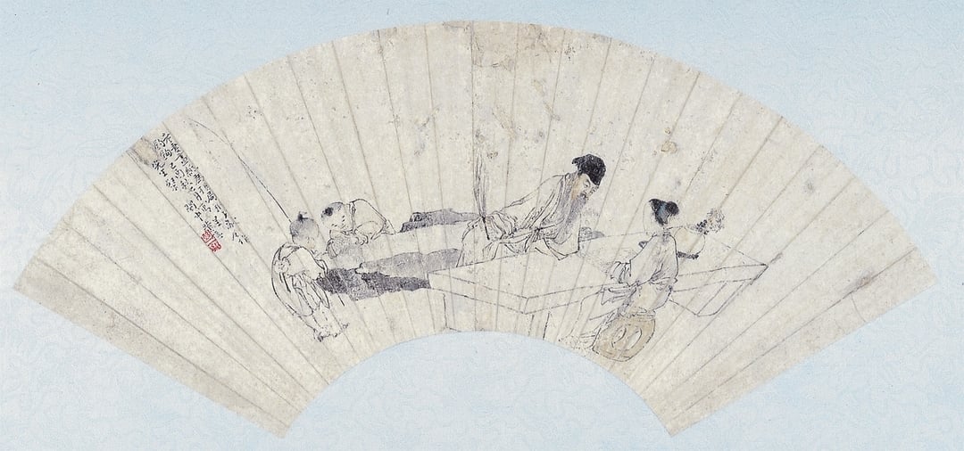黃慎《弈棋圖》扇頁。（佛光山佛陀紀念館提供）