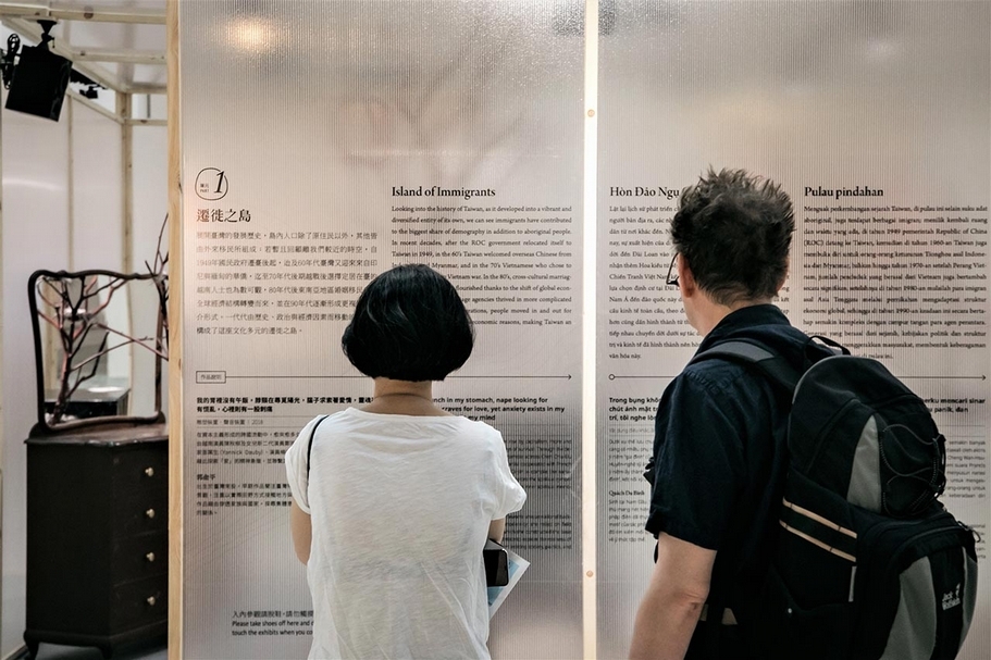 「家庭備忘——記憶與遷徙之島：東南亞新住民主題當代藝術展」一展分成「遷徙之島」、「家庭備忘」與「家鄉風景」這三個子題展示。（攝影／汪正翔，均勻製作提供）