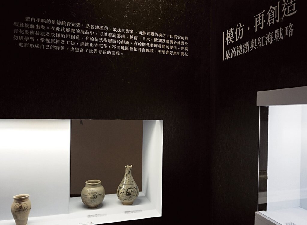展場特寫,邱筠涵提供,攝影╱康雨樂。