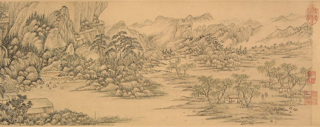 清方琮〈設色山水圖〉卷,圖為局部。
