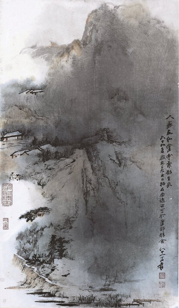 張大千〈富貴昌宜〉，成交價新台幣1500萬元。