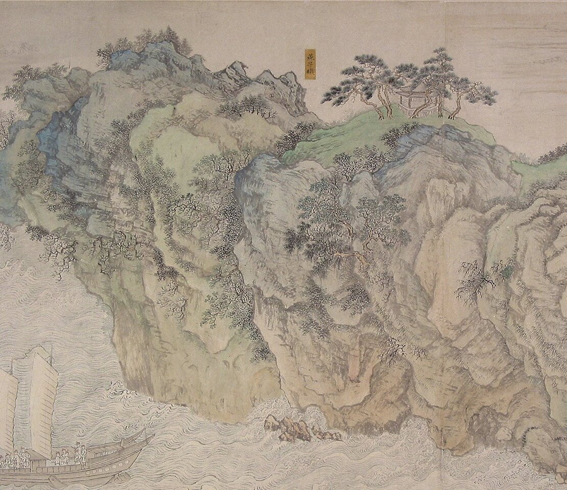 清宋駿業、王翬等〈南巡圖〉回鑾第二卷,圖為局部。