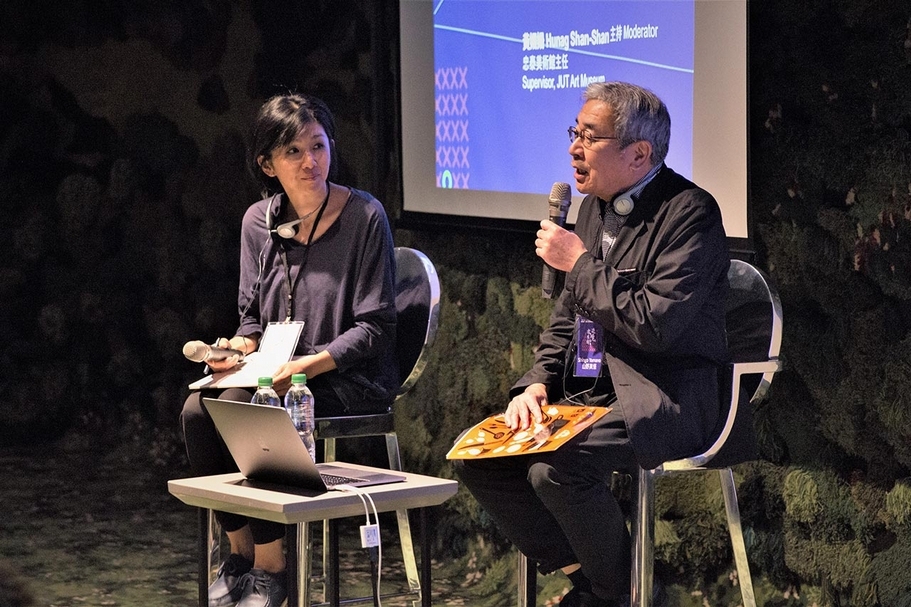 左起:菊池宏子(Hiroko Kikuchi)與山野真悟(Shingo Yamano)皆透過與在地社區建立深層連結的方式,創造獨立營運的經濟循環。(台灣藝文空間連線提供、© 台北|寶藏巖國際藝術村)