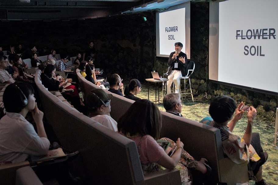 「在豐饒的文化土壤中,只要播種便會生長出美麗的花朵」,今村有策(Yusaku Imamura)以此說明藝文環境與藝文發展之間的關係。(台灣藝文空間連線提供、© 台北|寶藏巖國際藝術村)