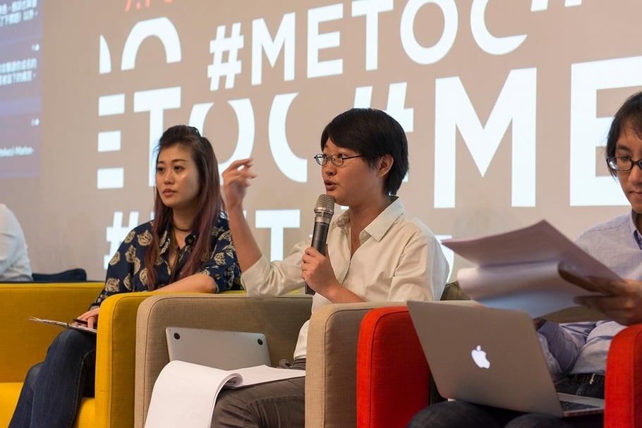 林實芳律師於「＃MeToo 運動與當代攝影」討論會分享。（Lightbox攝影圖書室提供）