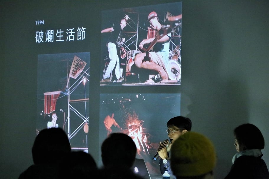 「聲音想怎樣」系列講座第三場〈台灣現代聲響文化與「社會作曲」〉由羅悅全和鄭慧華擔任主講人。（春之文化基金會提供）