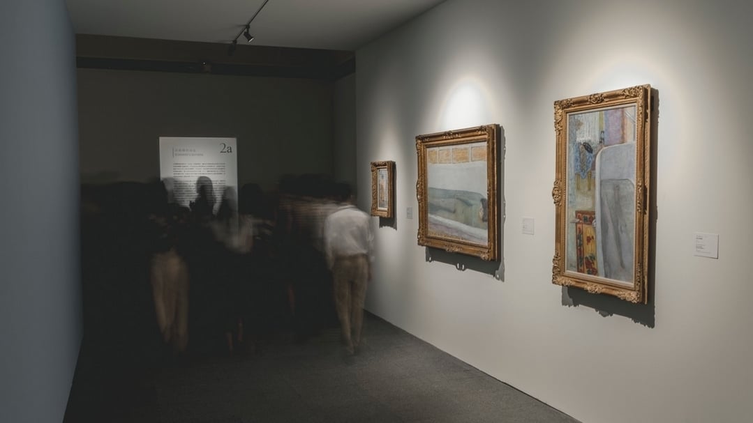 「裸:泰德美術館典藏大展」展覽現場。(高雄市立美術館提供)