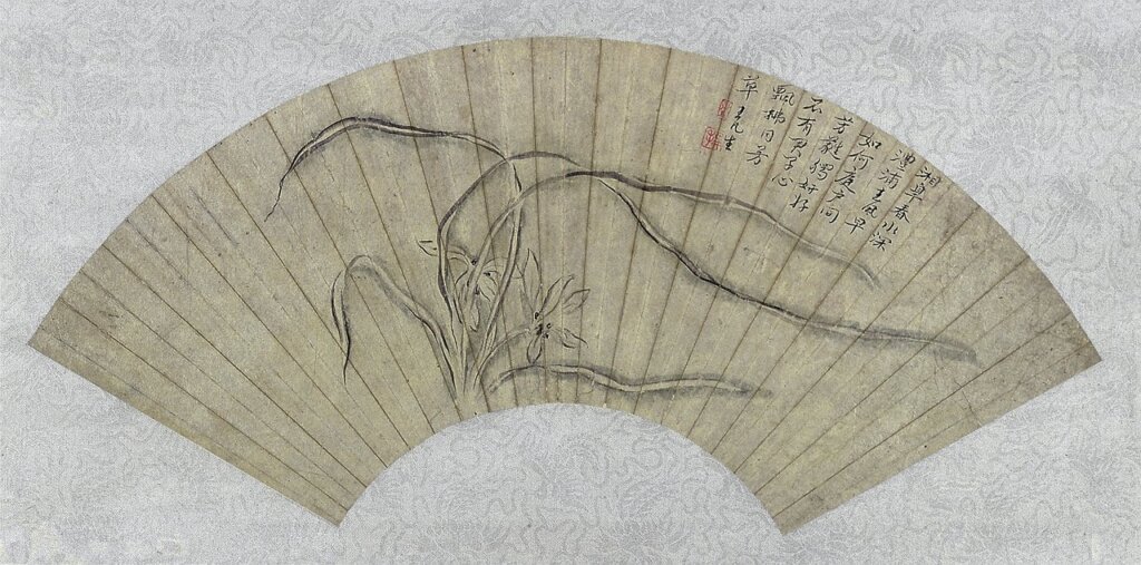 陳撰〈蘭花圖〉扇面，揚州博物館藏。