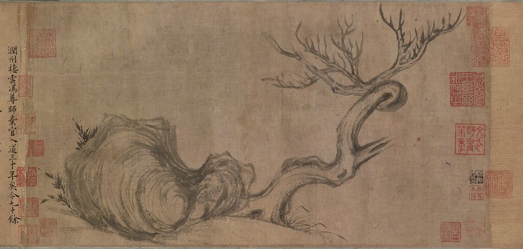 蘇軾〈枯木怪石圖〉。