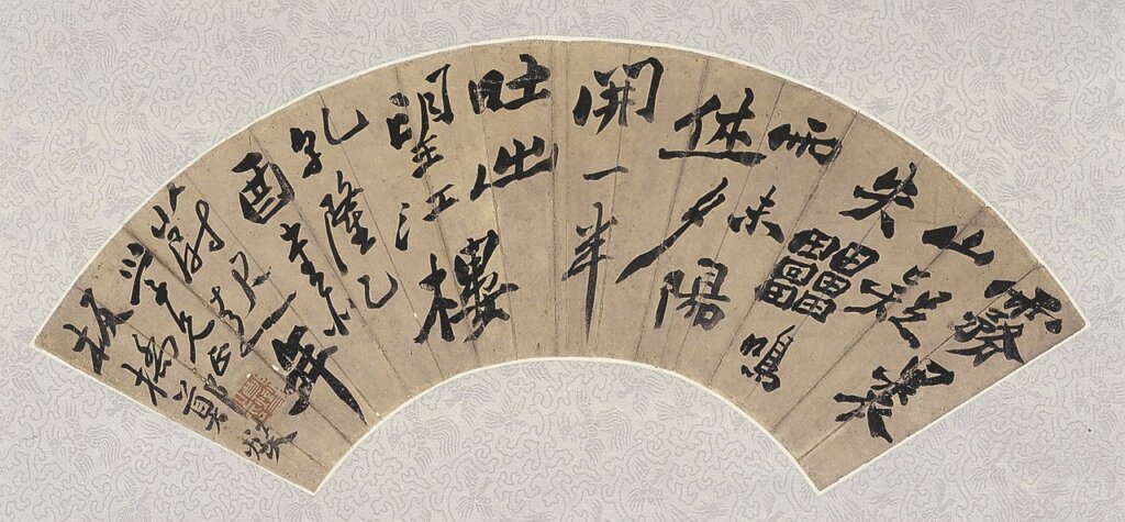 鄭燮〈行書五絕詩〉扇面，揚州博物館藏。