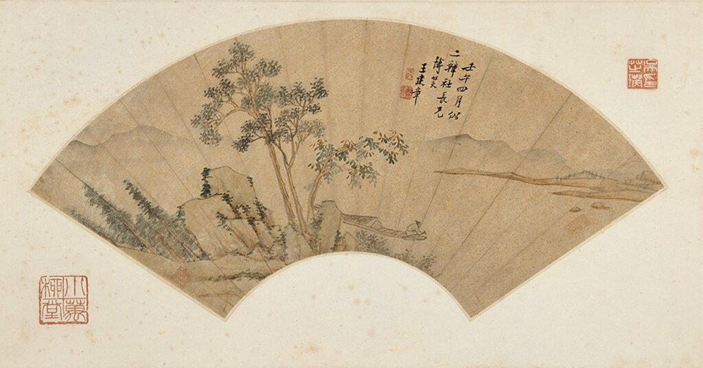 東京中央香港：明末王建章〈硯田莊扇冊〉，設色金箋冊頁（二冊），扇面18×50公分×24葉；冊頁56.5×29.5公分×2冊，估價950萬至1200萬港元，成交價1127萬港元。圖為其中一開。