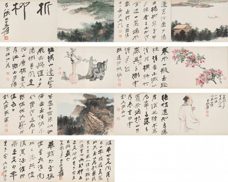 張大千《折柳集》，設色紙本、冊頁14開，單幅18x23.5cm，1955，李順華藏。（香港邦瀚斯提供）