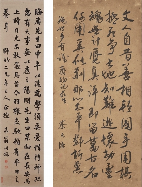左圖：翁同龢《行楷書法》，水墨紙本、立軸，164.5x39.5cm，檀圓山房藏。右圖：蔡元培《文人》七律一首，水墨灑金箋、立軸，124x60cm，檀圓山房藏。（香港邦瀚斯提供）