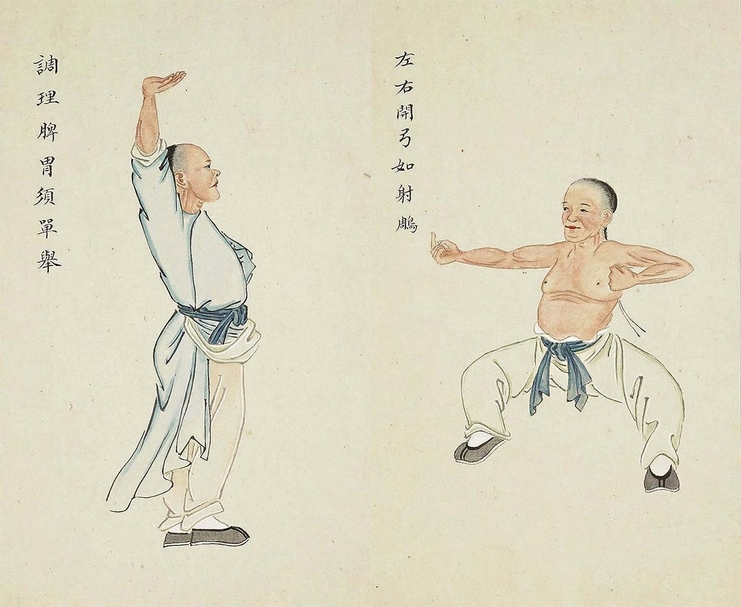 書畫四傑．各顯神通：故宮書畫處四大展覽聯合記者會