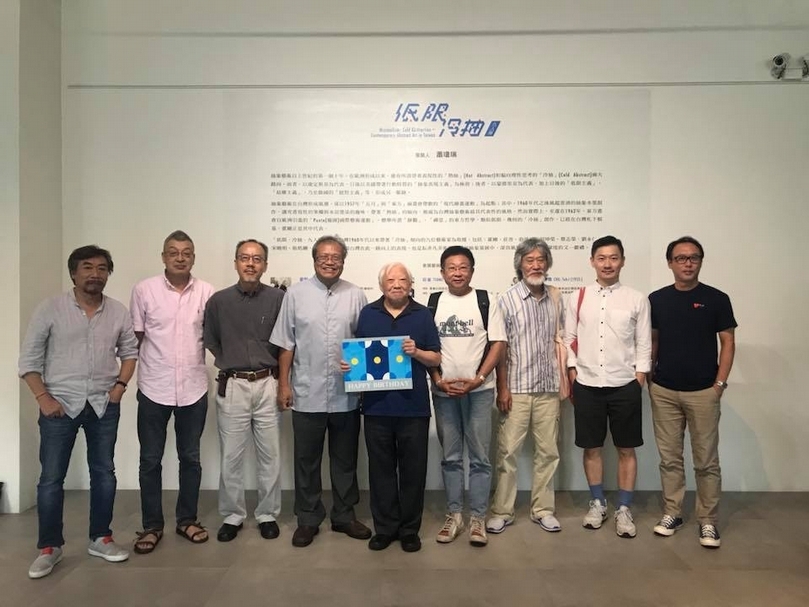 左起:莊普、曲德義、劉永仁、蕭瓊瑞、霍剛、蔡志榮、胡坤榮、吳東龍、耿晧剛。(采泥藝術提供)