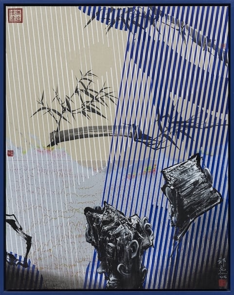 那危《觀聽圖2016》,畫布、油彩、絹、水墨,116×91cm,2016。(新時代畫廊提供)