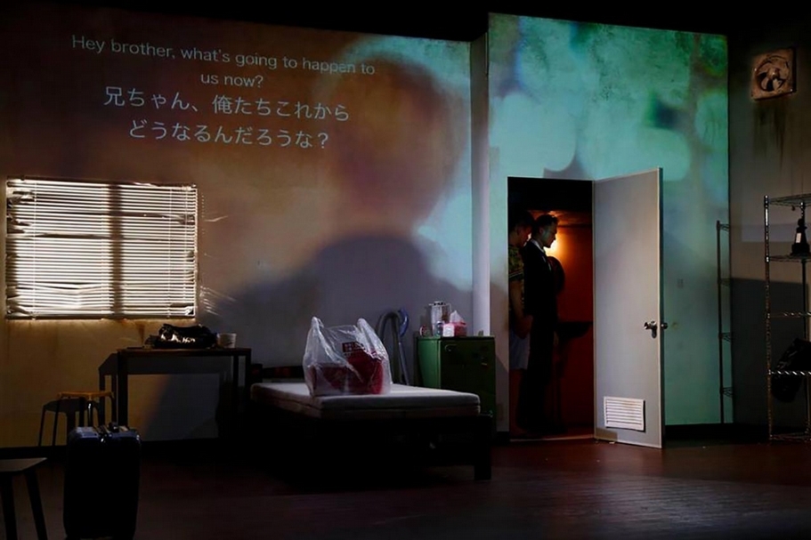 《同棲時間》劇照。(攝影/橫田敦史 Atsushi Yokota,亞戲亞 Theatre AxixA提供)