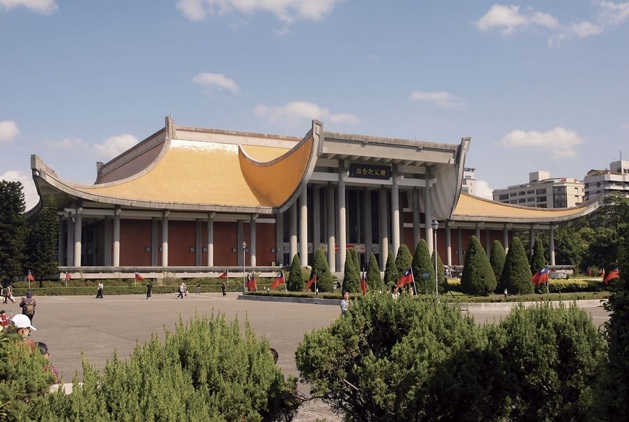 建築師王大閎設計的國父紀念館結合傳統與現代，與館務內涵相互呼應。（國立國父紀念館提供）