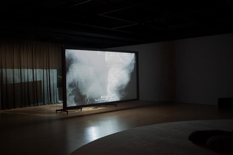 「凹凸史」展覽《名字不為人所知的》展示現場。（藝術家提供）