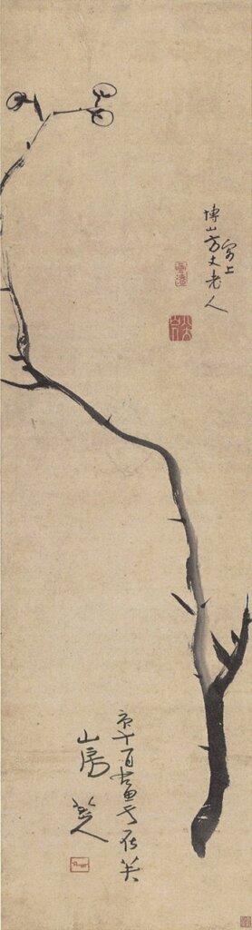中國嘉德：清代八大山人1690年作〈墨梅圖〉，125×34公分，最終逾估價四倍多之人民幣3450萬元成交。