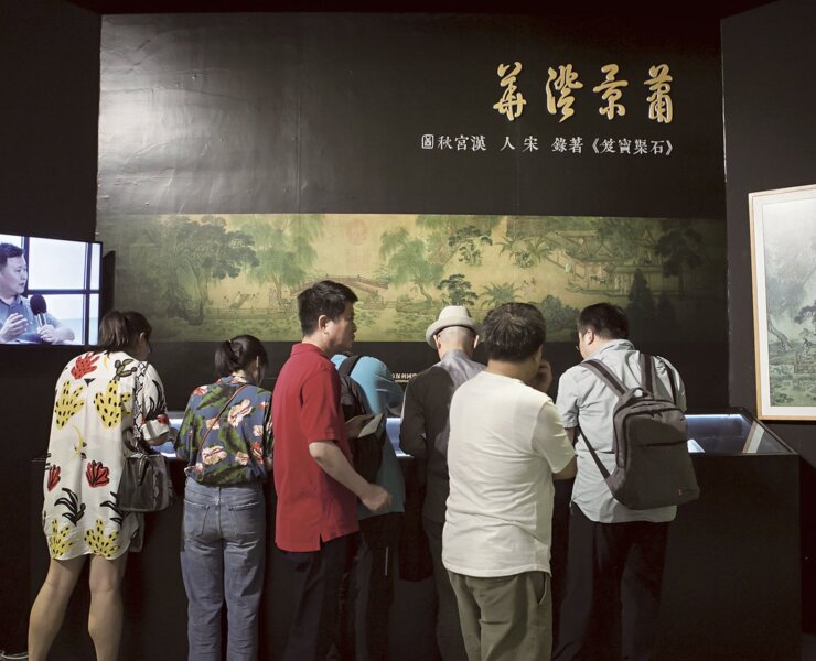 北京保利2018春拍預展現場。