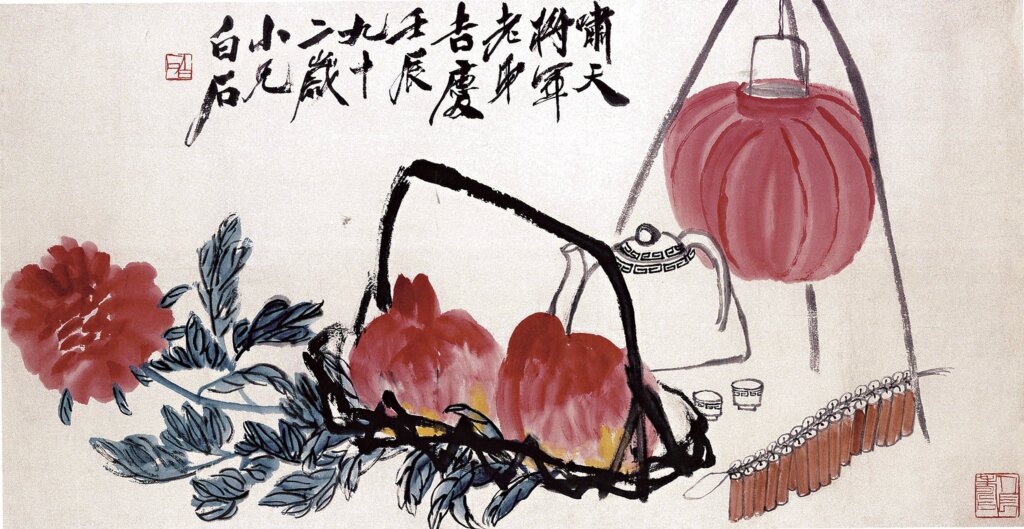 中國嘉德：齊白石1952年作〈滿堂吉慶圖〉，67.5×132.5公分，成交價人民幣4025萬元。