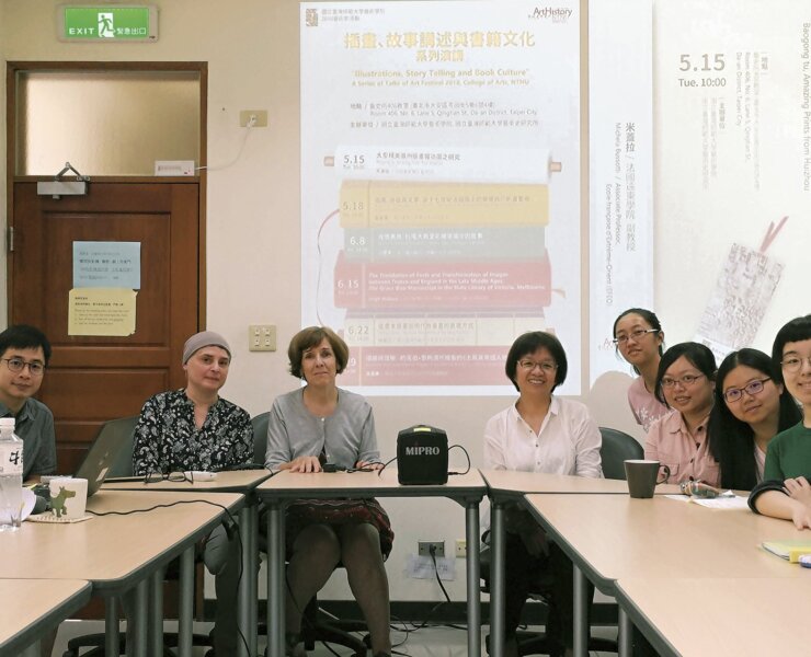 台灣師範大學藝史所教授兼所長辛蒂庫斯（左5）、教授林麗江（左6）及法國遠東學院副教授米蓋拉（左4）合照。