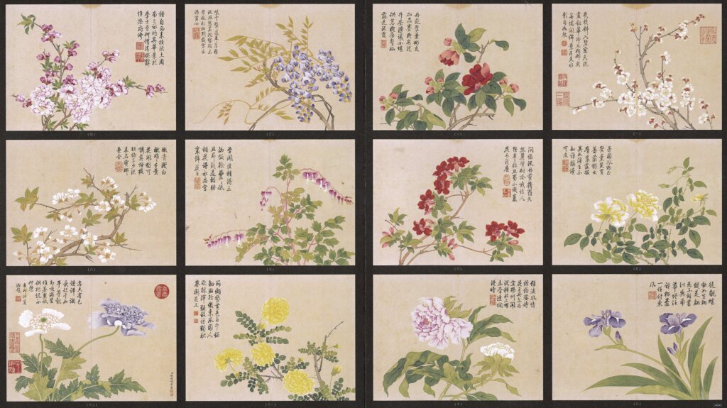 中國嘉德：清代錢維城1771年作〈花卉冊〉12開，每開27.5×37公分，成交價人民幣6670萬元。圖為局部。
