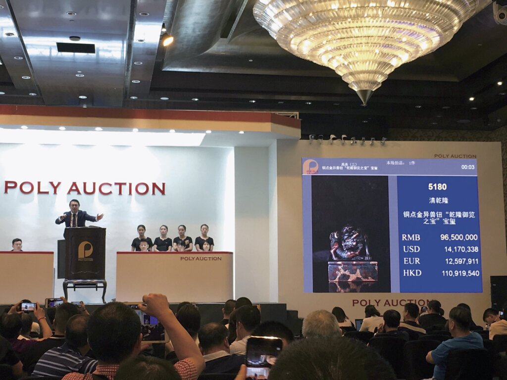 北京保利2018春拍現場。攝影／張筠。