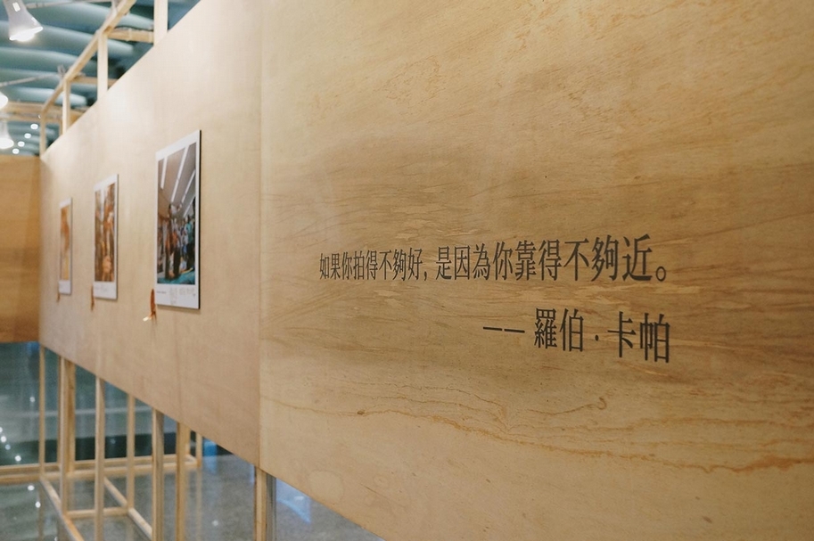 「第一屆失敗新聞攝影大賞」展覽現場。（失敗新聞攝影大賞提供）