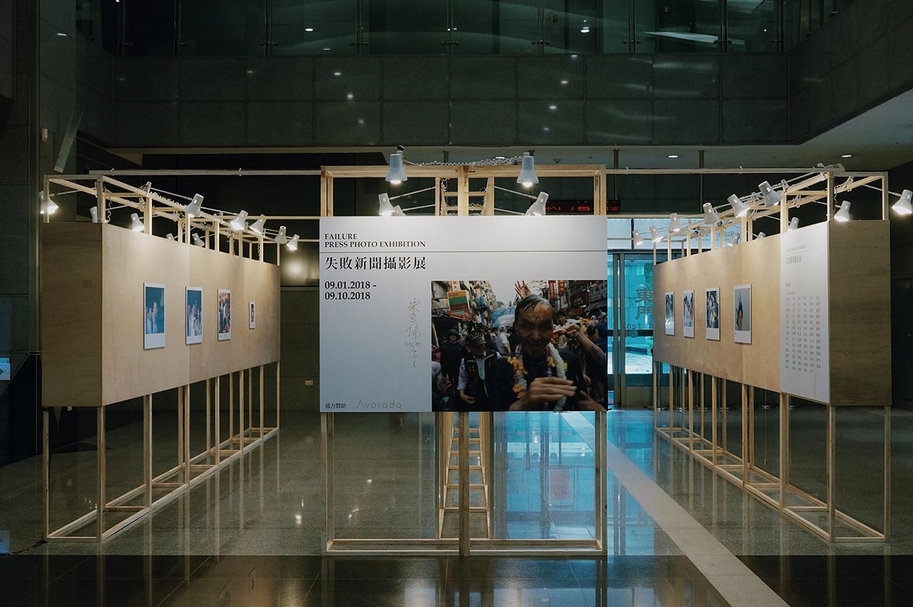 「第一屆失敗新聞攝影大賞」展覽現場。（失敗新聞攝影大賞提供）