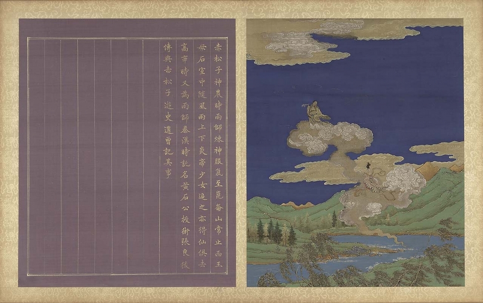 清無款〈群仙圖〉冊,此開為〈赤松子〉,59.6×40.4公分。圖│國立故宮博物院