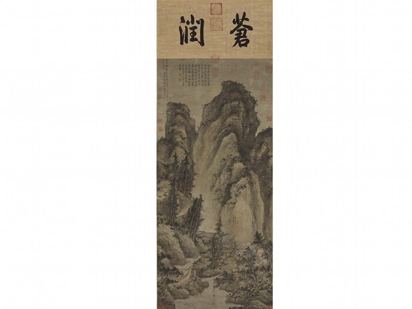 元方從義〈神嶽瓊林圖〉,120.3×56公分。圖│國立故宮博物院