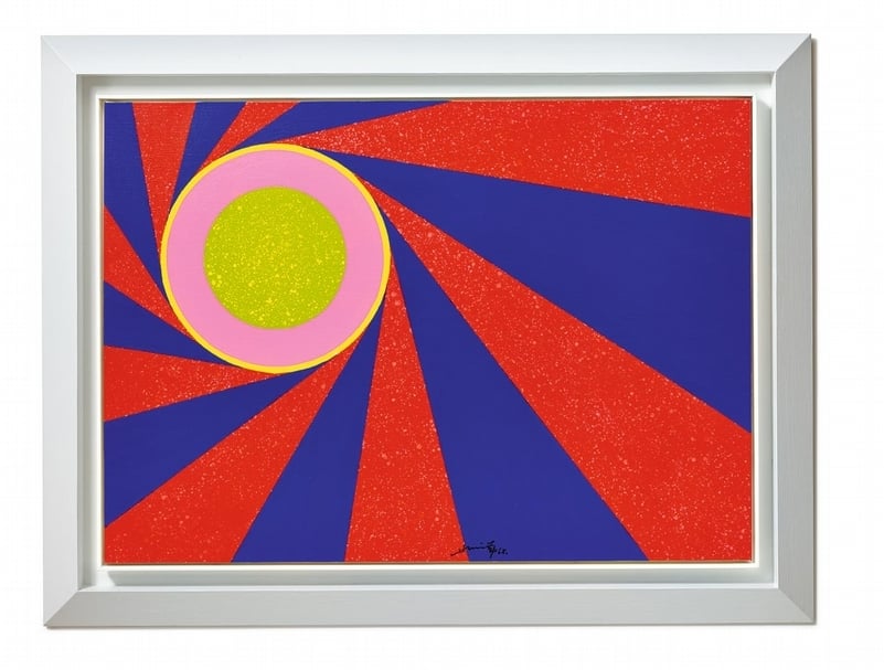 蕭勤《宇宙之放射 3》，壓克力顏料、畫布，100x140cm，1965。（香港蘇富比提供）