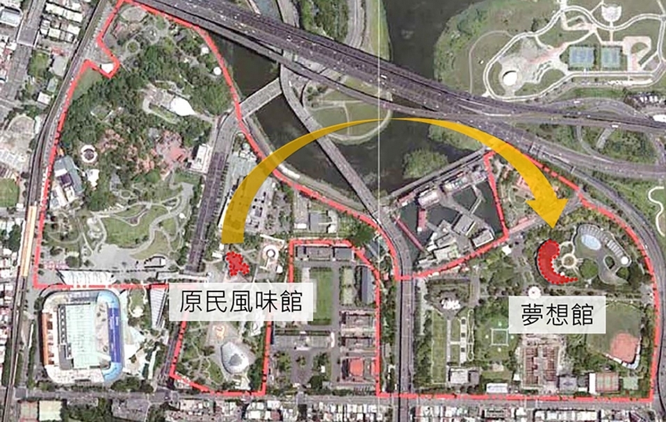 位於美術園區的原民風味館將搬遷至新生園區原夢想館之方向進行規劃。（台北市文化局、台北市立美術館提供）