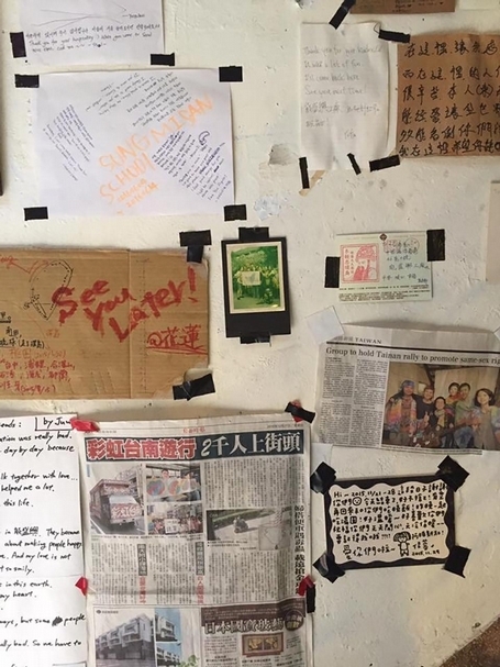 能盛興工廠。（符芳俊提供）
