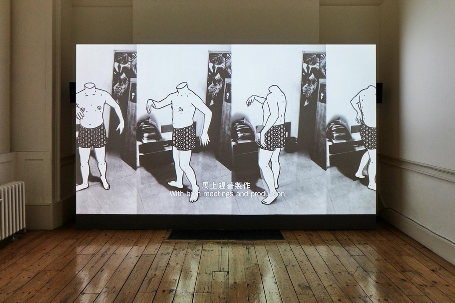 2018年倫敦設計雙年展（London Design Biennale）台灣館展出現場。（©Ed Reeve，LDB提供）