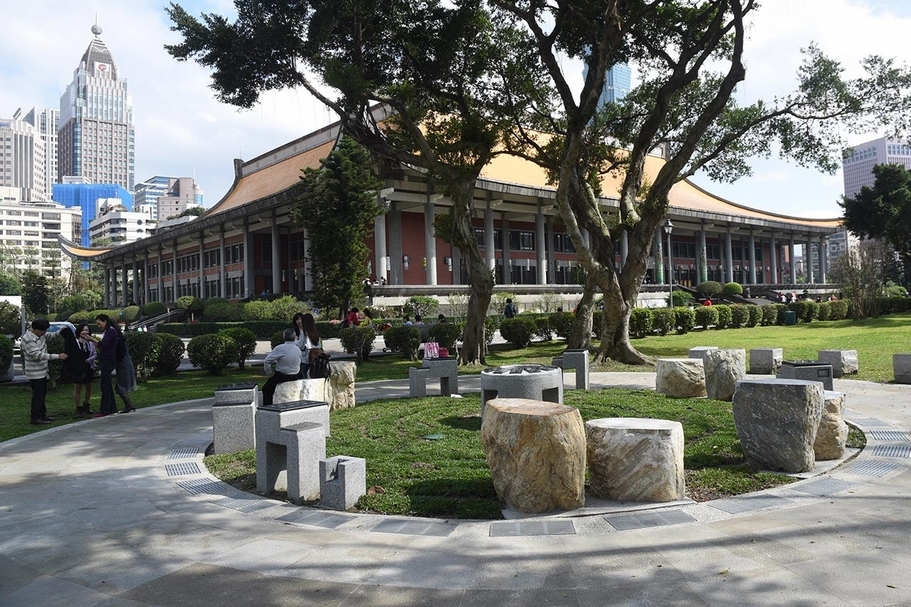 書法藝術園區。（國立國父紀念館提供）
