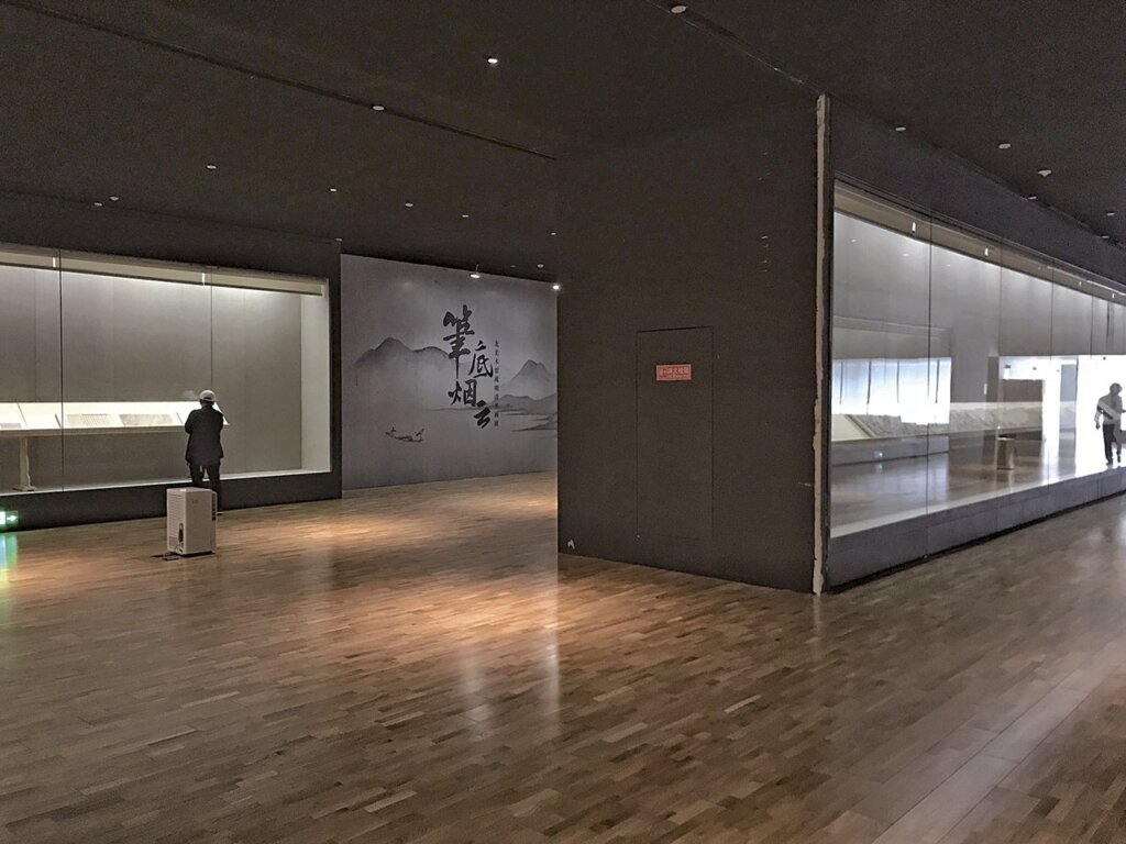 龍美術館「筆底煙雲」展廳」。攝影/韓長君。