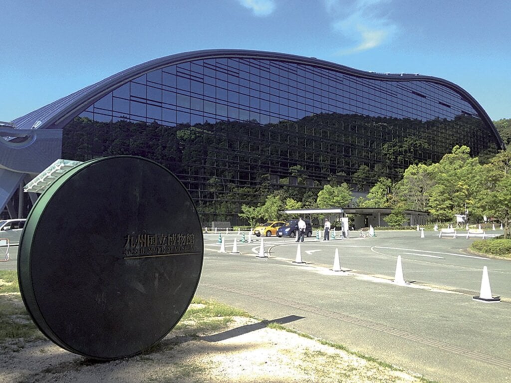 日本九州國立博物館。圖/取自wikipedia。