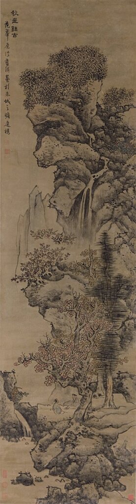 為善至樂──至樂樓主席何世柱與香港藝術館館長司徒元傑 談至樂樓中國書畫 6