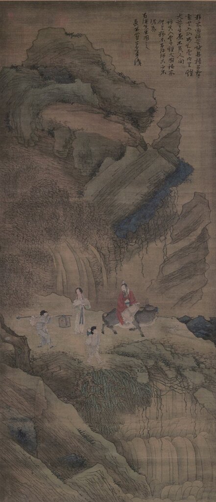 明崔子忠〈雲中雞犬圖〉，191.4×84公分。